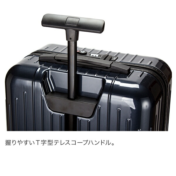 サルサエアー スーツケース Salsa Air Cabin MultiWheel RIMOWA ネイビーブルー リモワ 4輪 [全品送料無料] キャビンマルチホイール 820.53.25.4 キャリーバッグ 38L