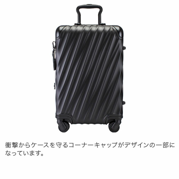 TUMI 2輪キャリーバッグ26104D Yahoo!フリマ（旧）+urbandrive.co.ke