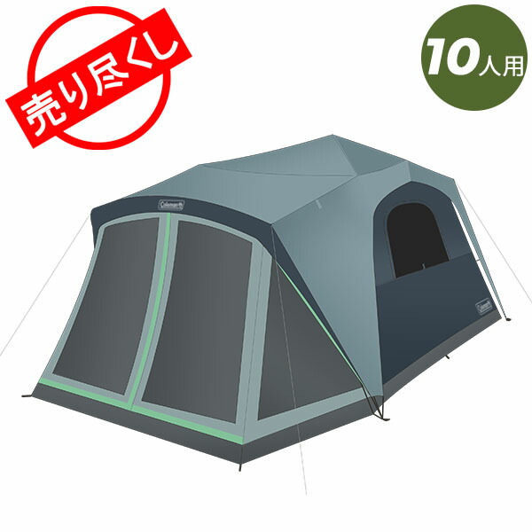 新品 NORDISK ノルディスク ヴィムル 4.8 テント