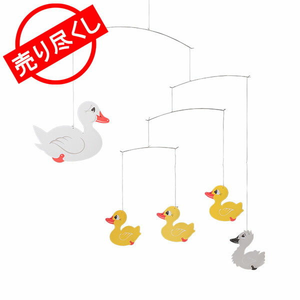 名入れ無料】 FLENSTED mobiles フレンステッド モビール Lucky Storks コウノトリ 北欧 インテリア FM-001  www.tsujide.co.jp