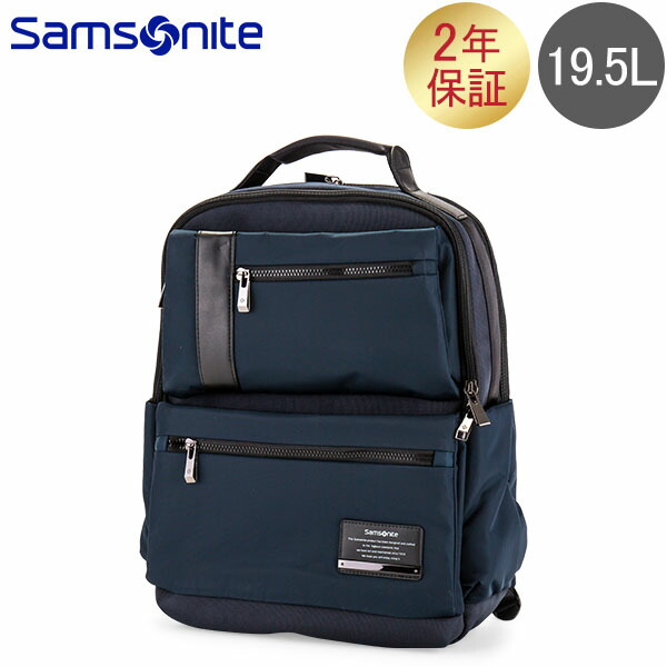 【楽天市場】在庫限り サムソナイト Samsonite バックパック リュック バッグ 15.6インチ オープンロード Openroad