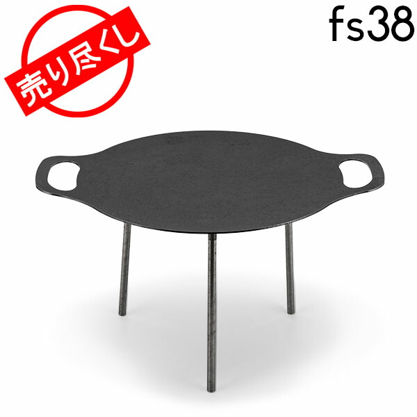 中古 売り尽くし ペトロマックス Petromax 焚き火台 鉄板 ファイヤー 