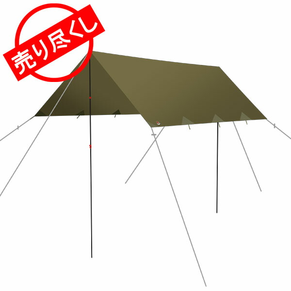 売り尽くしローベンス Robens タープ トレイル テント 130322 カーキ キャンプ アウトドア Trail Tents Tarp  2.5×1.8m 雨よけ 日よけ バーベキュー 流行