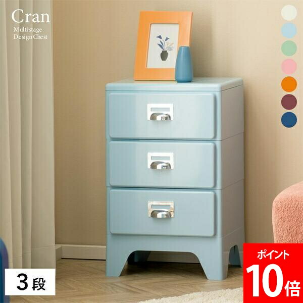 新やって行く｜調度品・室内装飾特集