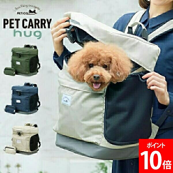 新遣って行く｜調度品・室内装飾特集