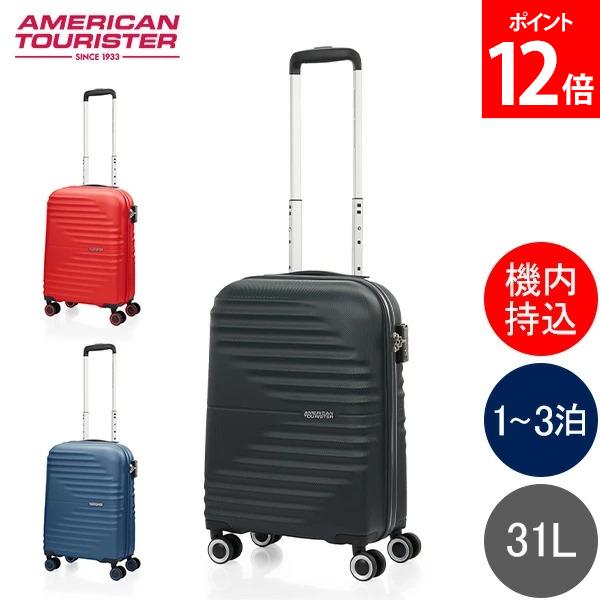 AMERICAN TOURISTER 中型キャリーケース ブラック【中古美品】 AMERICAN TOURISTER 【並行輸入品】 スーツケース キャリーケース S
