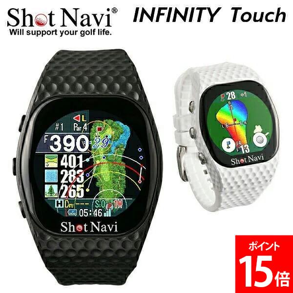楽天市場】ショットナビ ShotNavi INFINITY Touch Black （ブラック