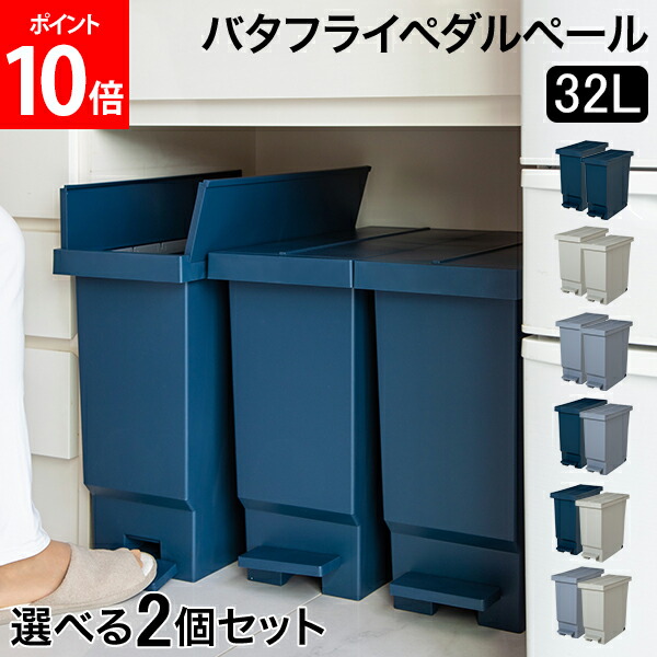 blue  (ウォールナット•ゴミ箱) Amazon｜アイリスオーヤマ(IRIS OHYAMA) ゴミ箱 木目調 ウッド
