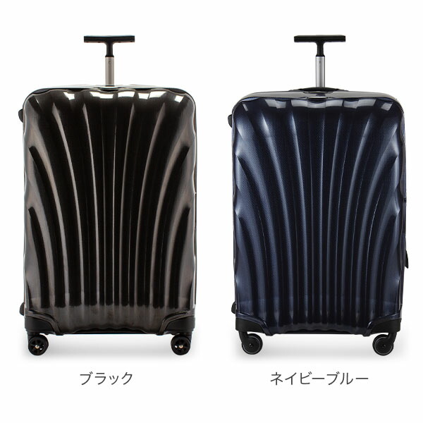 samsonite super light lock
