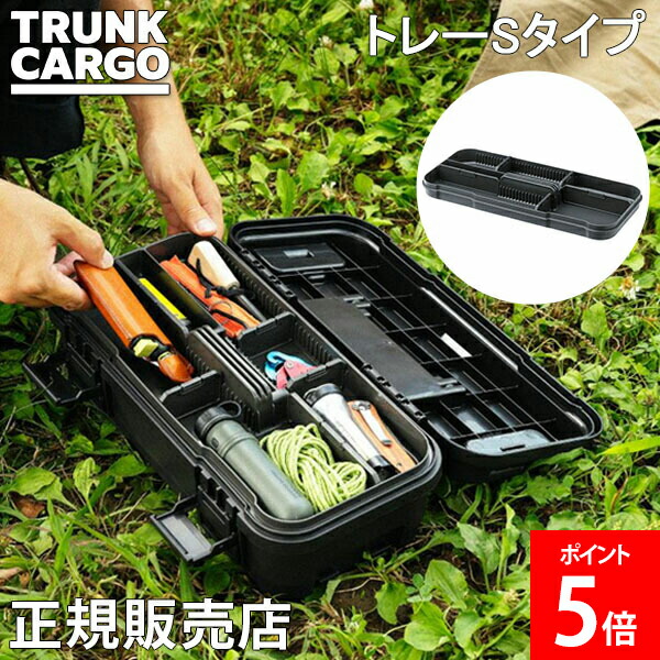 米軍　実物　SHELF CARGO SUPPORTカーゴサポート　④ 送料無料 米軍 実物 SHELF CARGO SUPPORTカーゴサポート 送料無料 米軍