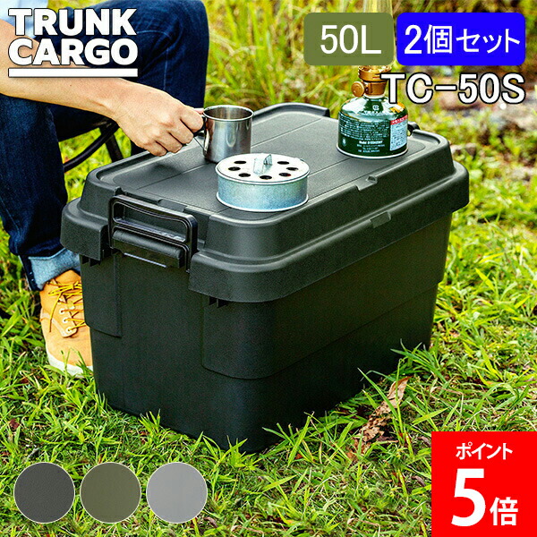 新遣って行く｜調度品・室内装飾特集