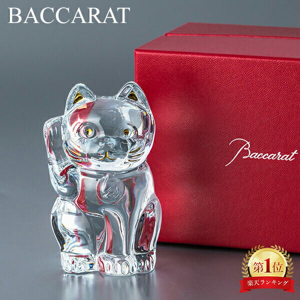 Baccaratバカラ　ダルマ　クリスタル置物 ダルマ | バカラ 日本