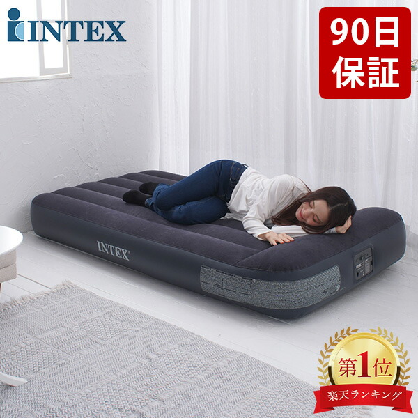 【楽天市場】【正規販売店】インテックス INTEX エアーベッド 