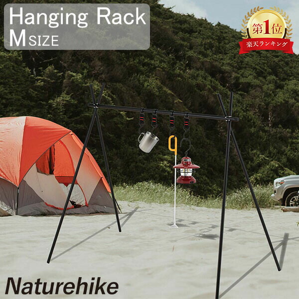 楽天市場】ネイチャーハイク Naturehike 折りたたみバケツ ソフト