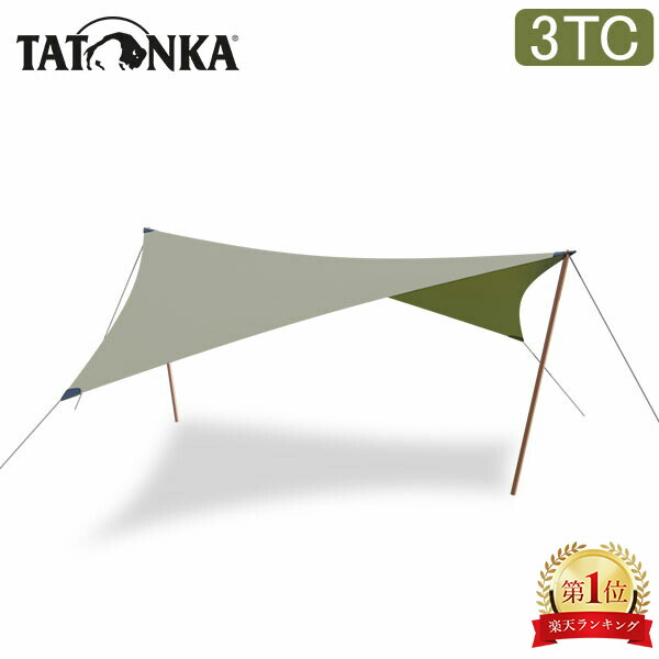 楽天市場】＼月末月初限定P5倍／ タトンカ Tatonka タープ Tarp