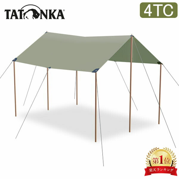 楽天市場】タトンカ Tatonka タープ Tarp 3 TC 400×400cm
