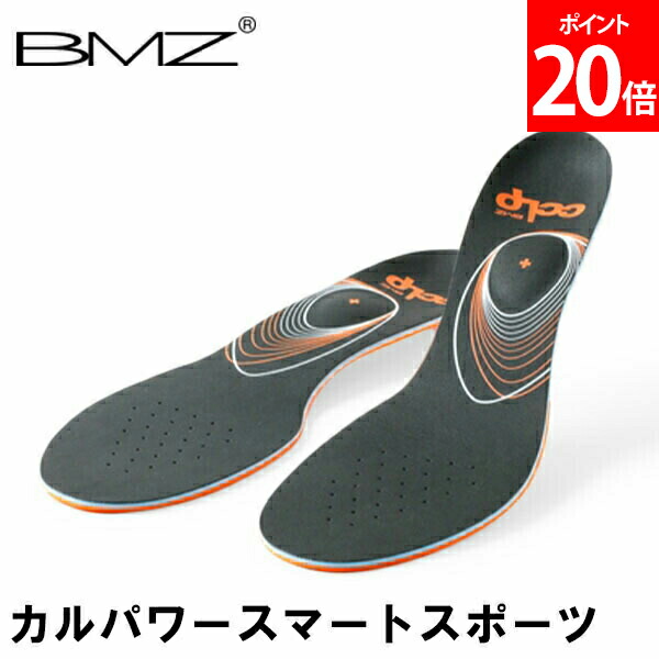 エムラクール 初期 BBP 3枚セット bmz-95rak.jpg