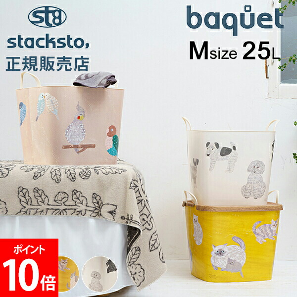 楽天市場】【まとめ買い2袋セット】 Calbee カルビー