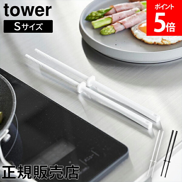 楽天市場】＼今ならP5倍／ エルメス Hermes タイ・セット