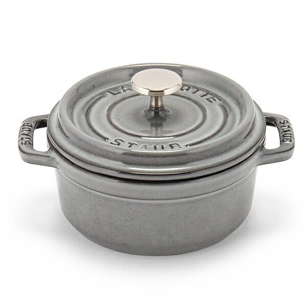 20434円 ストアー ストウブ 鍋 Staub ピコ ココット ラウンド 28cm 両手鍋 ホーロー鍋 Rund Brater なべ おしゃれ 調理器具 キッチン用品