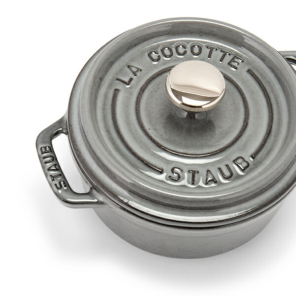 ストウブ 鍋 12cm Brater Rund Staub おしゃれ なべ キッチン用品 激安在庫 ★staub★12cmピコココット2個セット 調理器具
