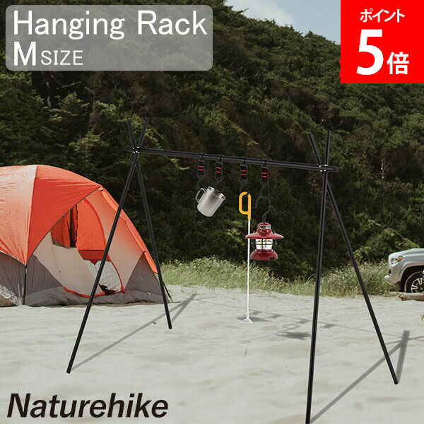 楽天市場】【正規6ヶ月保証】 コット キャンプ Naturehike 超