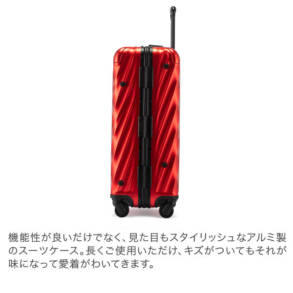 メール便無料】 TUMI トゥミ 19 degree ☆値引セール☆ TUMI 4輪