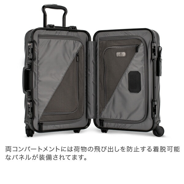 TUMI - TUMI○T３○DUCATI限定キャリーケース&ショルダーの+aethiopien