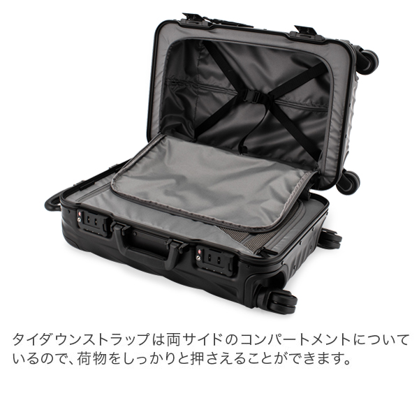 【楽天市場】トゥミ TUMI スーツケース 31L 4輪 19 Degree Aluminum インターナショナル・キャリーオン