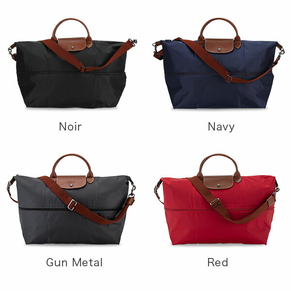 エントリーで最大p9倍 格安販売 8 25 23 59迄 ロンシャン 市場 Longchamp ダウニー ル プリアージュ トラベルバッグ ボストンバッグ 折りたたみ 1911 0 Le Pliage トートバッグ ナイロン 旅行 あす楽 Gulliver Online Shopping 365日あす楽対応 ロンシャン ル