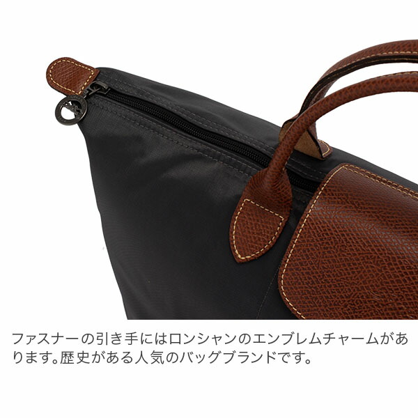 トートバッグ M レディース 0 ロンシャン サムソナイト Le 格安販売 Longchamp バッグ ナイロン 1623 Pliage ル プリアージュ 折りたたみ 旅行 Ladies通勤特集 あす楽