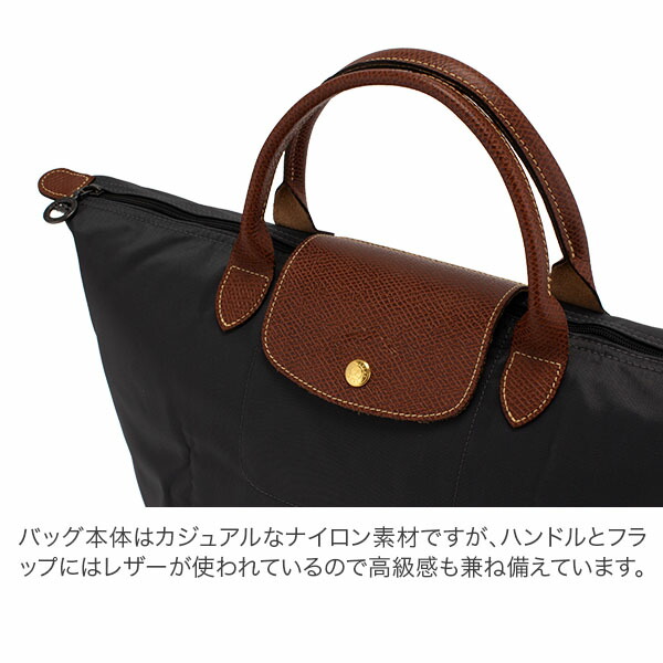 トートバッグ M レディース 0 ロンシャン サムソナイト Le 格安販売 Longchamp バッグ ナイロン 1623 Pliage ル プリアージュ 折りたたみ 旅行 Ladies通勤特集 あす楽 トートバッグ M レディース 0 ロンシャン サムソナイト Le 格安販売 Longchamp バッグ ナイロン 1623 Pliage ル プリアージュ 折りたたみ 旅行 Ladies通勤特集 あす楽
