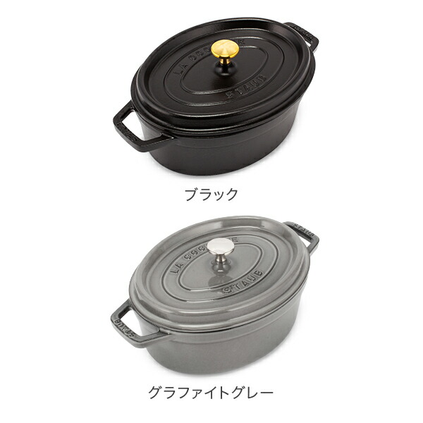 商品イメージ