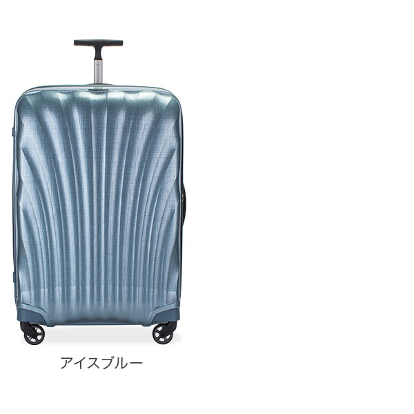 【楽天市場】サムソナイト Samsonite スーツケース 94L 軽量 コスモライト3.0 スピナー 75cm 73351