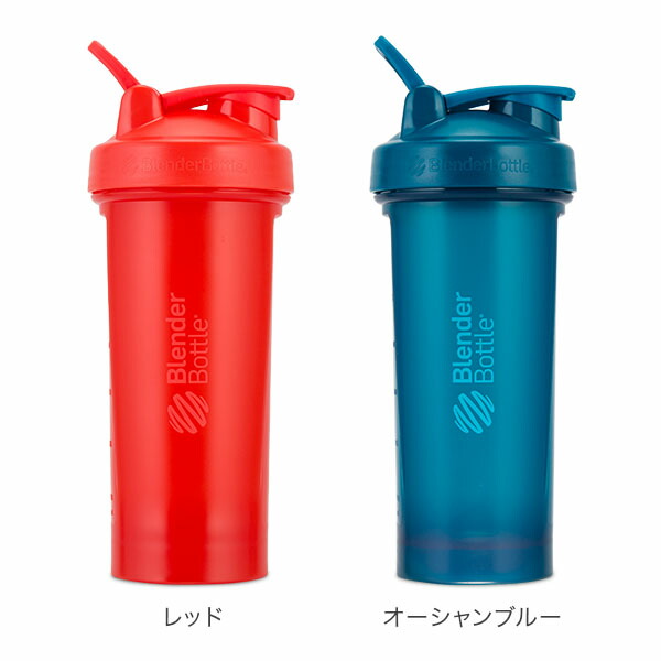 誠実 プロテインシェイカー ブレンダーボトル Blenderbottle クラシック V2 28オンス 800ml おしゃれ シェイカー ボトル Classic 28 Oz Patrasnipatomarimpulso Com