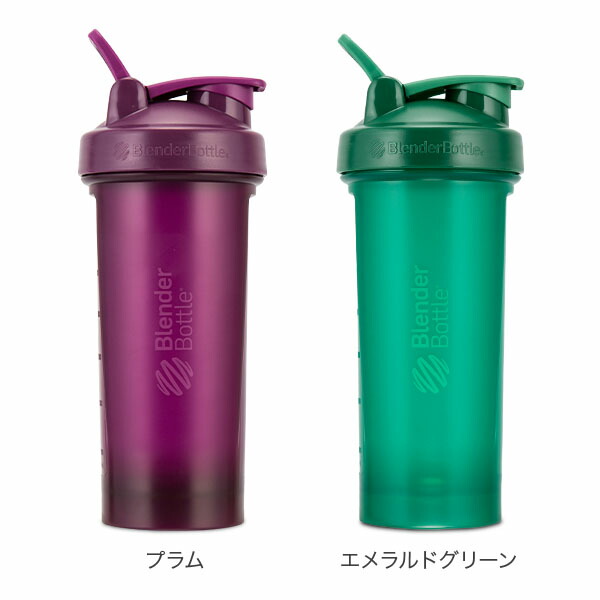 誠実 プロテインシェイカー ブレンダーボトル Blenderbottle クラシック V2 28オンス 800ml おしゃれ シェイカー ボトル Classic 28 Oz Patrasnipatomarimpulso Com