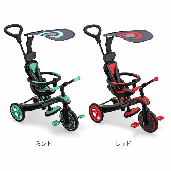 大人気の GLOBBER エクスプローラー トライク 4in1 ミント WLGB632206