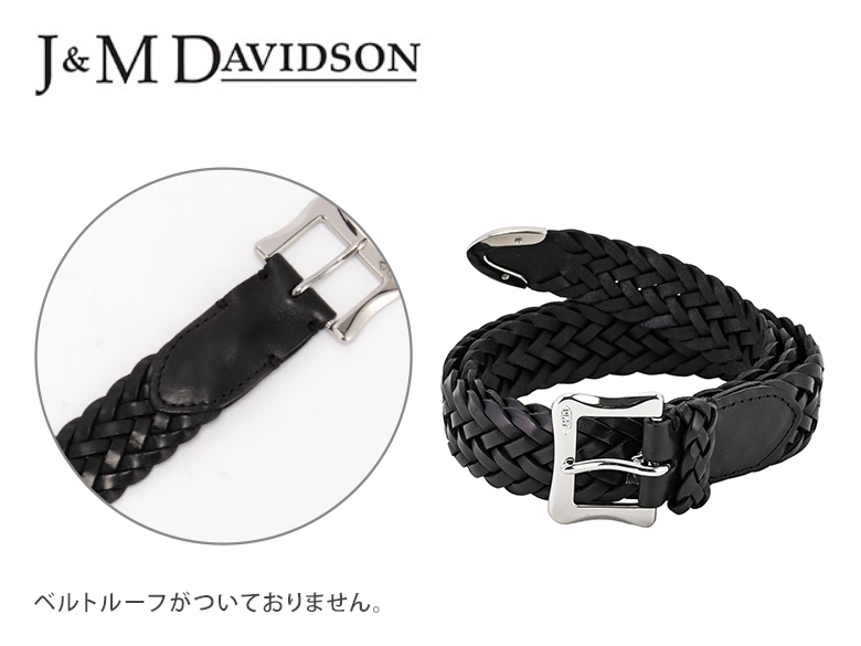 ジェイエムデヴィッドソン JM Davidson エンド ENVELOPE バックル