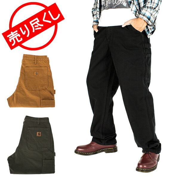 リ*ウ様 Carhartt カーハート ウォッシュドダックペインターワークパンツ b11--01.jpg