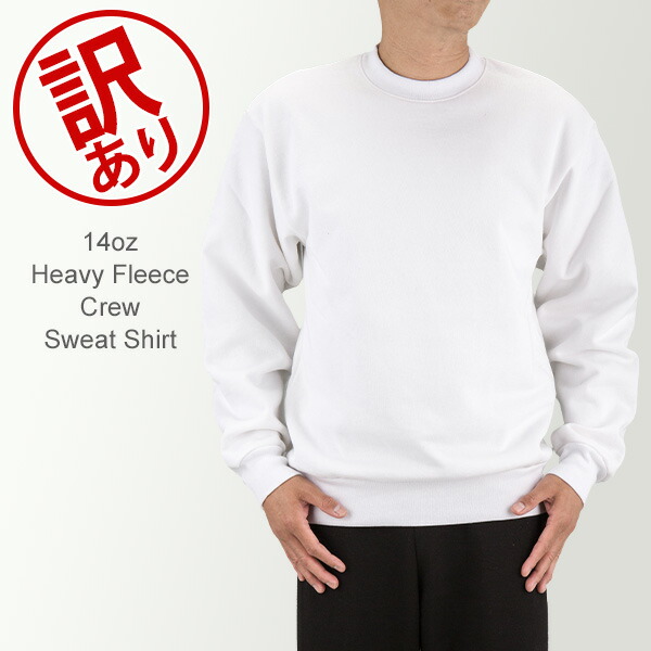 楽天市場】【訳あり】ロサンゼルスアパレル Los Angeles Apparel