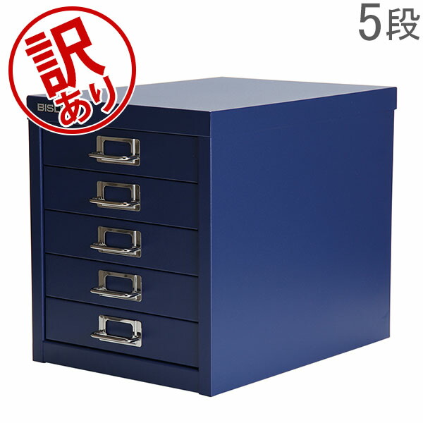 【楽天市場】ビスレー BISLEY キャビネット ベーシック 12 マルチ収納ケース 3段 H123NL multidrawer 収納 オフィス  スチール 引き出し 棚 : GULLIVER Online Shopping