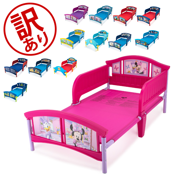 楽天市場 訳あり デルタ Delta 子供用 ベッド トドラーベッド Toddle Bed 組み立て式 幼児用 インテリア キャラクター キッズ あす楽 Gulliver Online Shopping