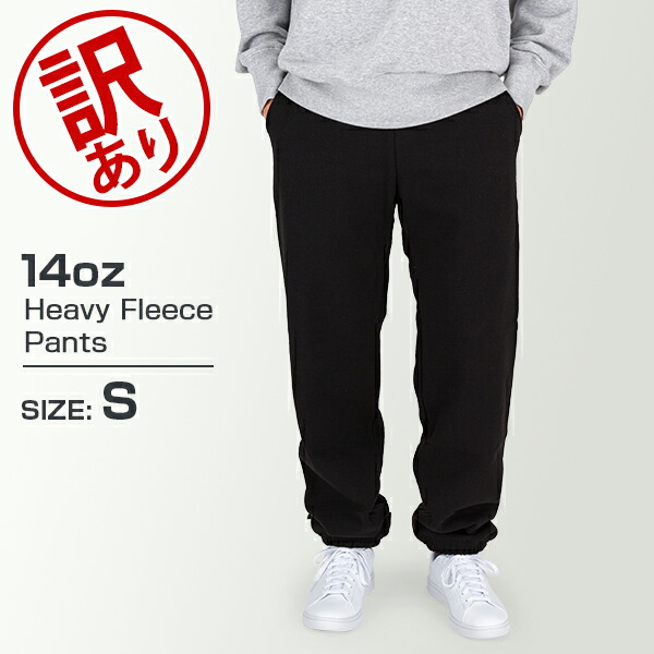 楽天市場】ロサンゼルスアパレル Los Angeles Apparel スウェット