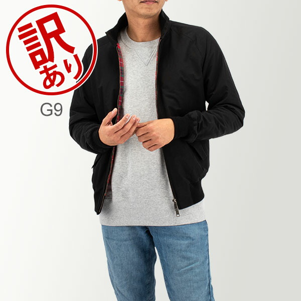 楽天市場】バラクータ Baracuta ジャケット G9 クラシック ハリントン ...