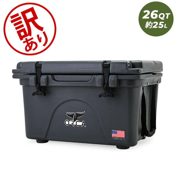 LERPINハードクーラーボックス25QT www.vetrepro.fr