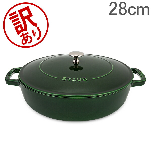 即納 の 訳あり ストウブ Staub 鍋 ブレイザー ソテーパン 28cm Ih対応 ホーロー鍋 両手鍋 保温 おしゃれ Braiser W Chistera Drop Structure Round あす楽 大人の上質 の 即納 の 訳あり ストウブ Staub 鍋 ブレイザー ソテーパン 28cm Ih対応 ホーロー鍋 両手鍋 保温 おしゃれ Braiser W Chistera Drop Structure Round あす楽 大人の上質 の