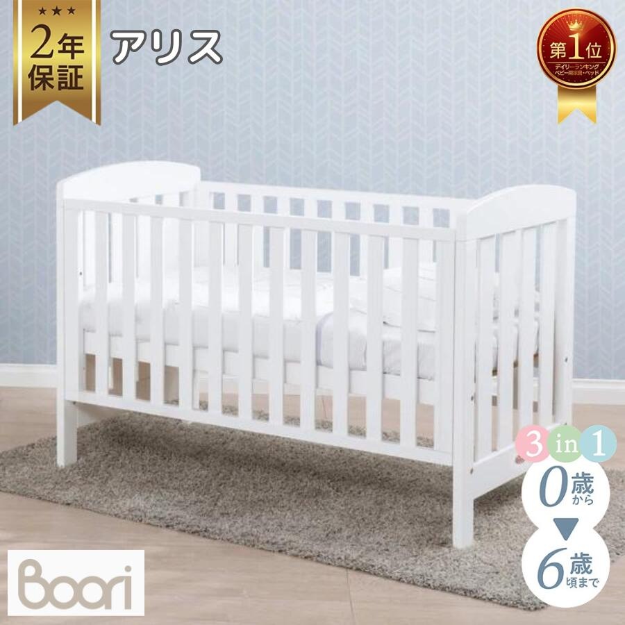 売れ筋 MQW1BUAY1UV [MQW1BUAY1UV]