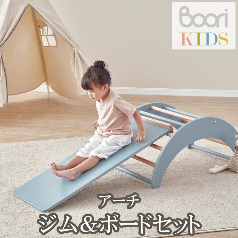 室内ボルダリング用マット 3セット