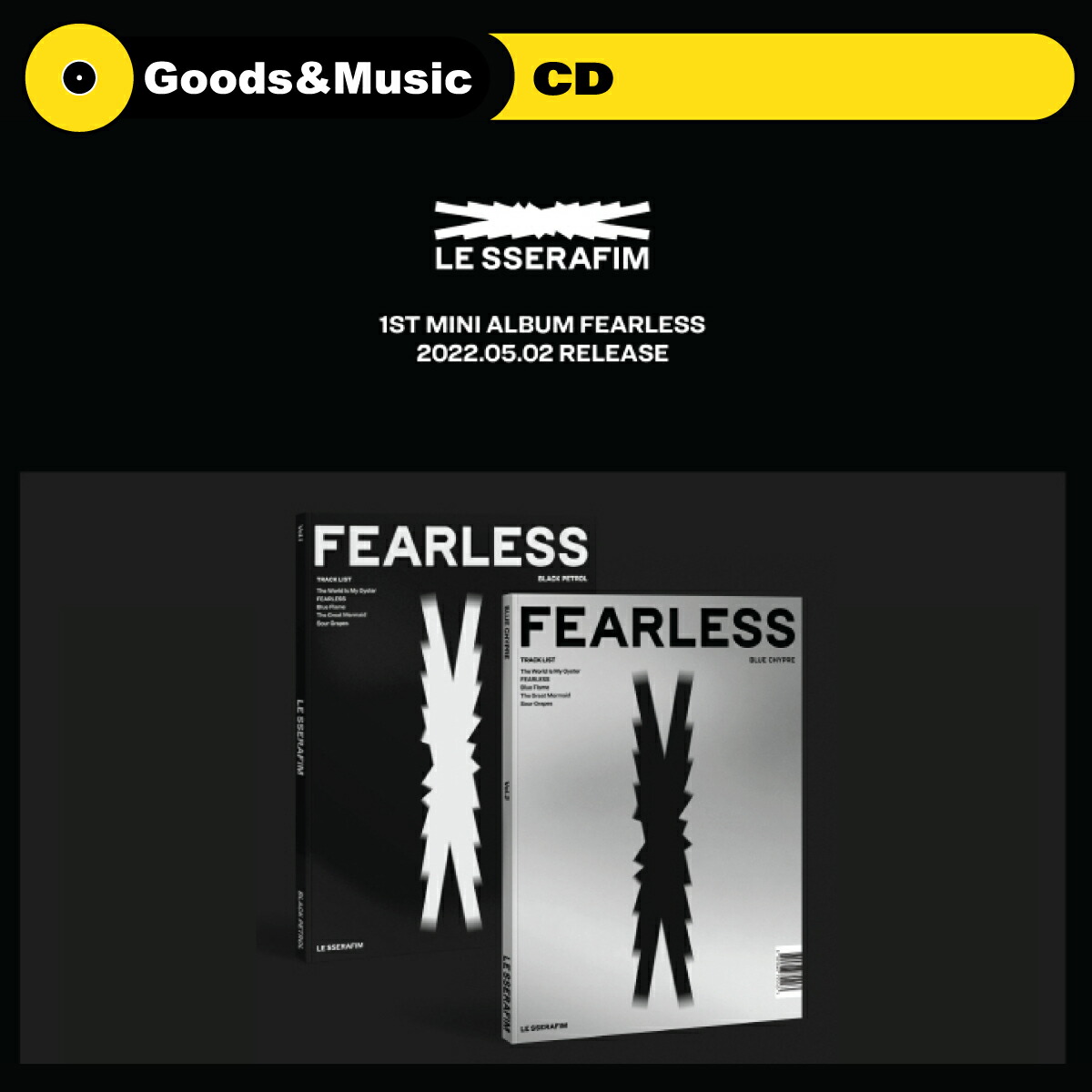 楽天市場】【和訳選択】LE SSERAFIM FEARLESS 1ST MINI ALBUM ル
