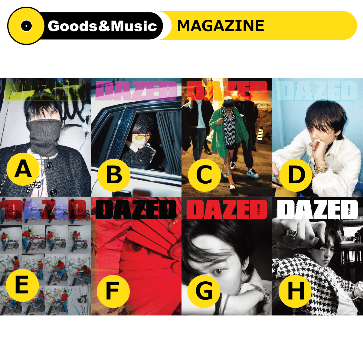 代引き手数料無料 8種セット 21年 4 5月号 Dazed Special Edition G Dragon Gd Gdragon Kwon Jiyong ｇドラゴン Bingang Gd Yoon Jisoung 画報 インタビュー 韓国 雑誌 マガジン Korean Magazine 送料無料 高速配送 Www Kioskogaleria Com